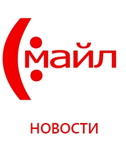 Стоимость пакета Матч! Премьер